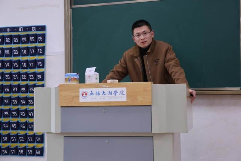 微信图片_2026-03-18_182747_031