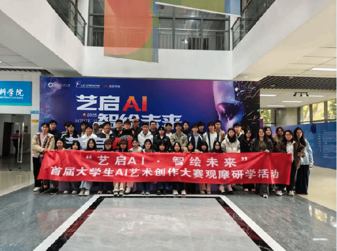 屏幕截图 2025-12-03 195010.png