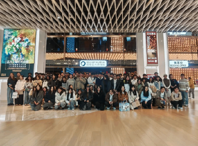 屏幕截图 2025-12-03 195151.png